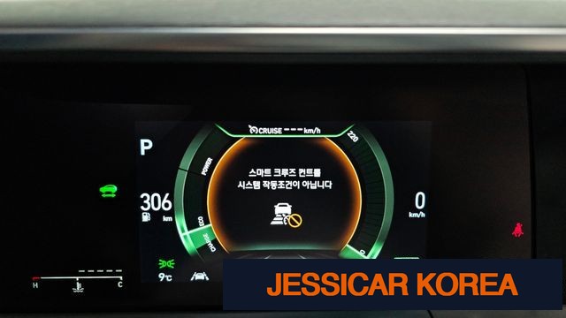 2021 Hyundai Nexo - Thumbnail 19