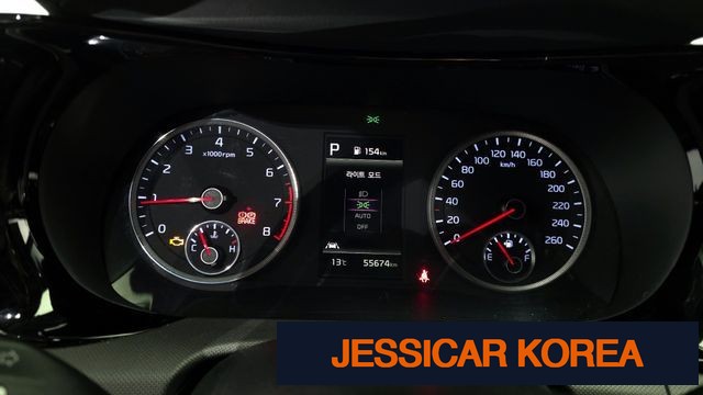 2021 Kia K5 3rd Gen - Thumbnail 12