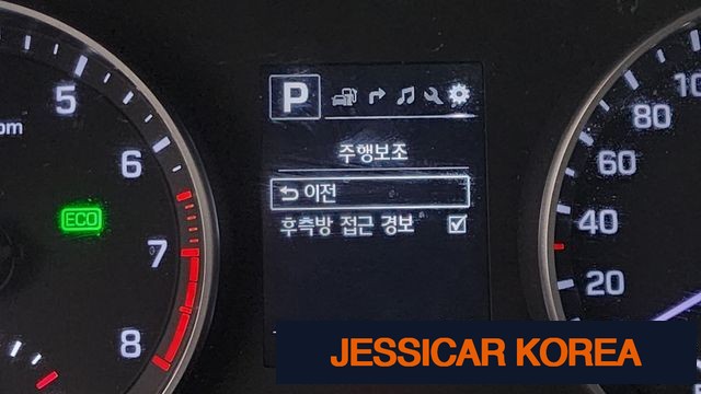 2018 Hyundai Avante AD - Thumbnail 15