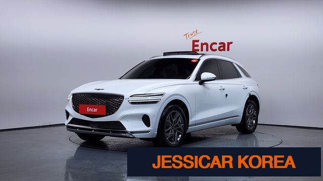 2023 Genesis GV70 - Thumbnail 15