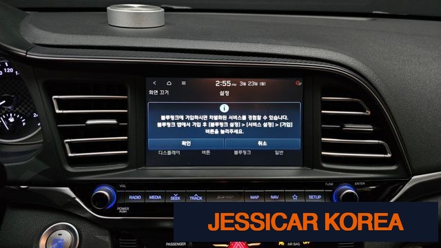 2019 Hyundai The New Avante AD - Thumbnail 17