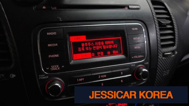 2015 Kia K3 - Thumbnail 16