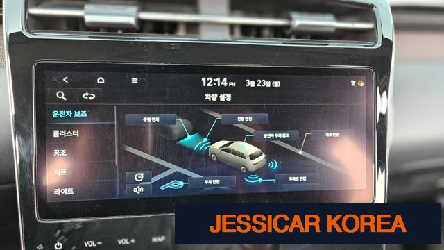 2021 Hyundai Tucson (NX4) - Thumbnail 16