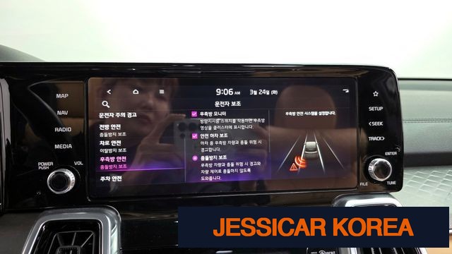 2022 Kia Sorento 4th Gen - Thumbnail 18