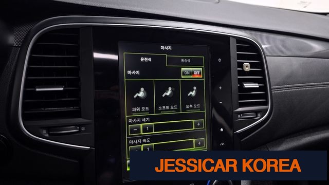 2016 Renault Korea SM6 - Thumbnail 2