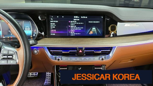 2023 Kia Mojave the Master - Thumbnail 4