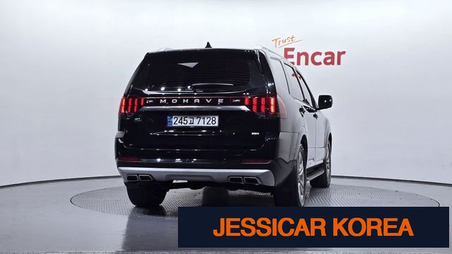2023 Kia Mojave the Master - Thumbnail 9