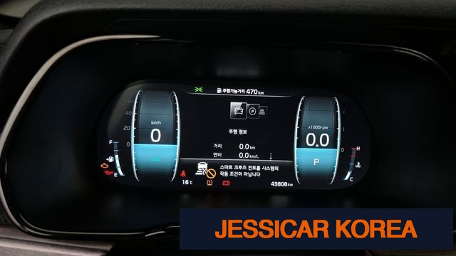 2023 Kia Mojave the Master - Thumbnail 12