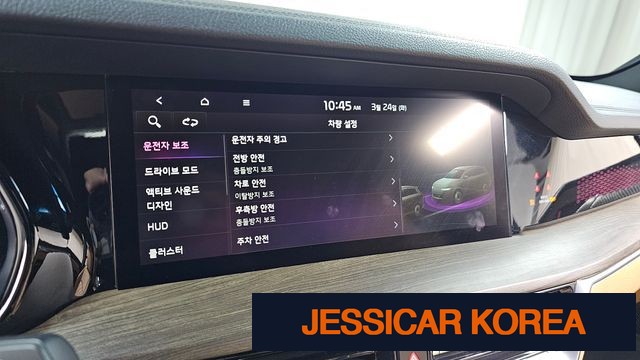 2021 Kia Mojave the Master - Thumbnail 5