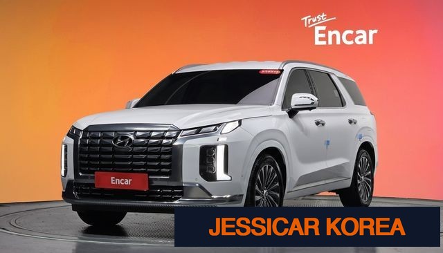 2024 Hyundai The New Palisade - Thumbnail 10
