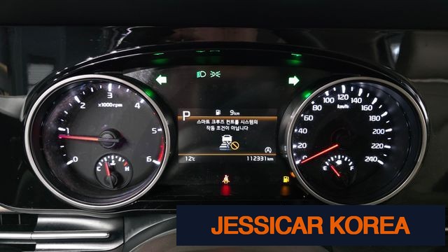 2022 Kia Carnival 4th Gen - Thumbnail 19