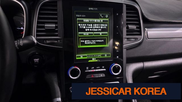 2017 Renault Korea QM6 - Thumbnail 10
