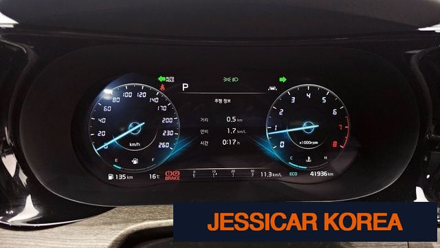 2021 Kia K5 3rd Gen - Thumbnail 4