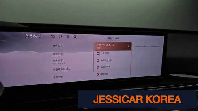 2024 Genesis GV80 - Thumbnail 9