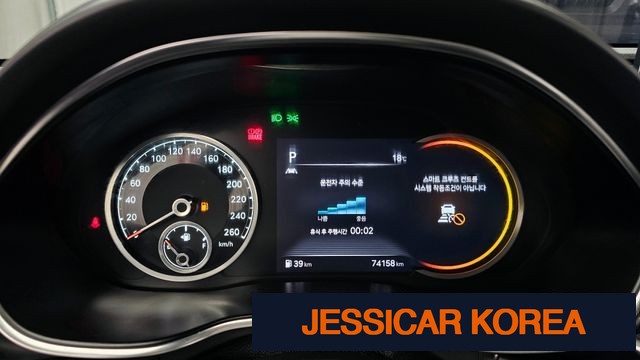 2021 Genesis G80 (RG3) - Thumbnail 4