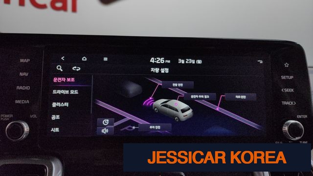 2022 Kia Sorento 4th Gen - Thumbnail 12