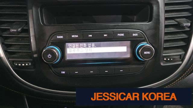2018 Chevrolet The New Trax - Thumbnail 15