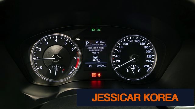 2020 Hyundai Santa Fe TM - Thumbnail 8
