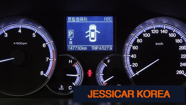2013 KG Mobility New Chairman W - Thumbnail 7