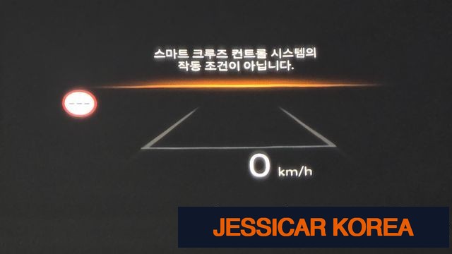 2024 Hyundai Santa Fe (MX5) - Thumbnail 5