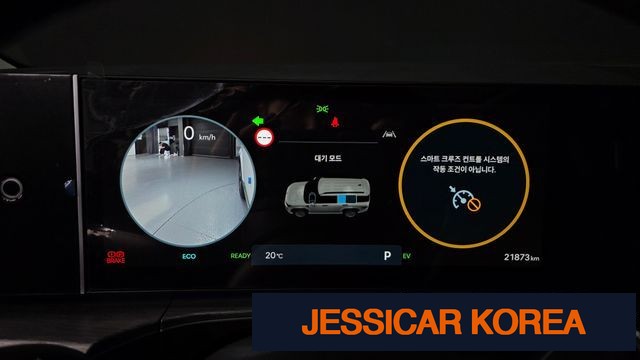 2024 Hyundai Santa Fe (MX5) - Thumbnail 17