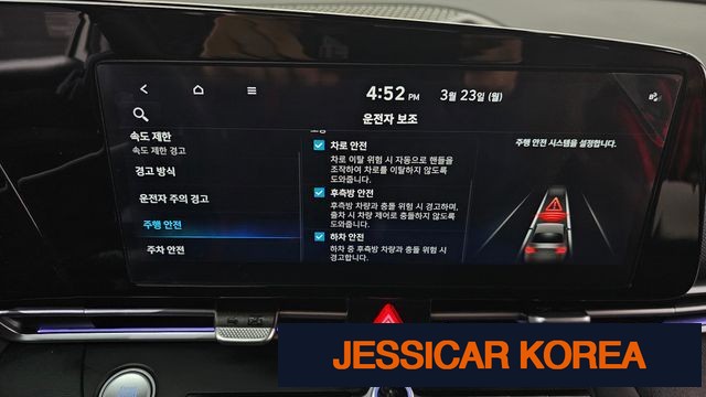 2025 Hyundai The New Avante Hybrid (CN7) - Thumbnail 10