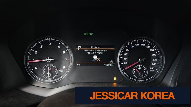2021 Hyundai The New Santa Fe - Thumbnail 7
