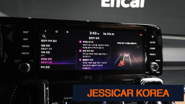 2021 Kia Sorento 4th Gen - Thumbnail 11