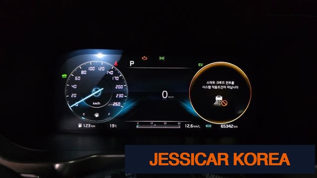 2021 Kia Sorento 4th Gen - Thumbnail 17
