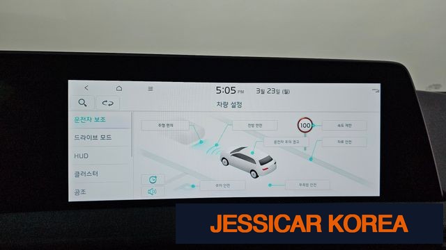 2022 Kia EV6 - Thumbnail 6