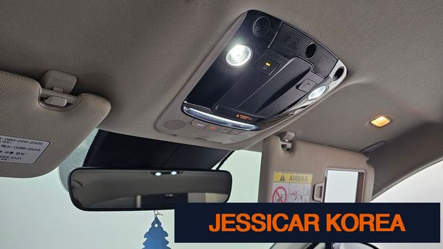2021 Kia K5 3rd Gen - Thumbnail 9