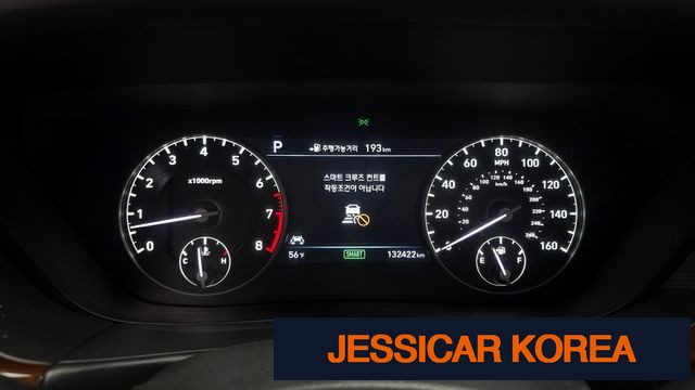 2017 Genesis G90 - Thumbnail 18