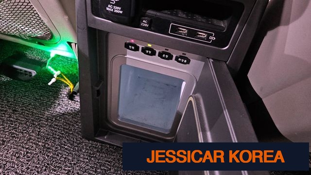 2016 KG Mobility Korando Turismo - Thumbnail 10