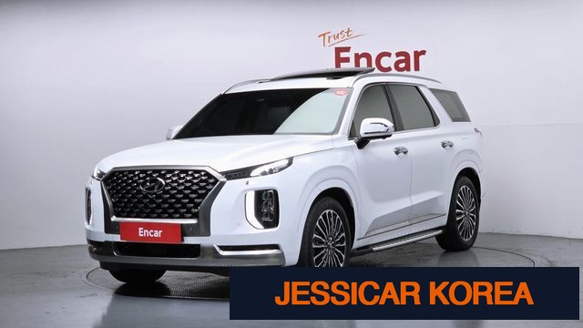 2022 Hyundai Palisade - Thumbnail 13