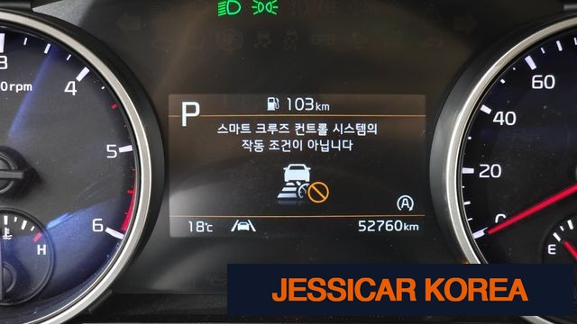 2023 Kia Carnival 4th Gen - Thumbnail 2