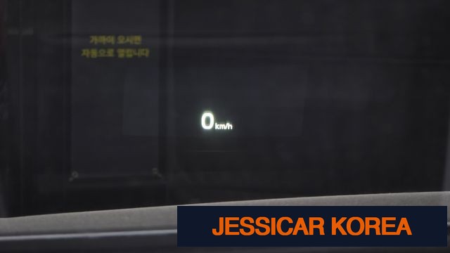 2017 Kia All new K7 - Thumbnail 7