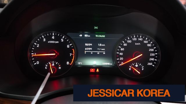 2017 Kia All new K7 - Thumbnail 15
