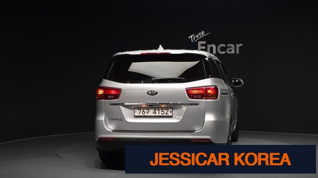 2020 Kia The New Carnival - Thumbnail 3