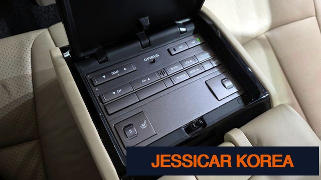 2011 Kia Opirus Premium - Thumbnail 3