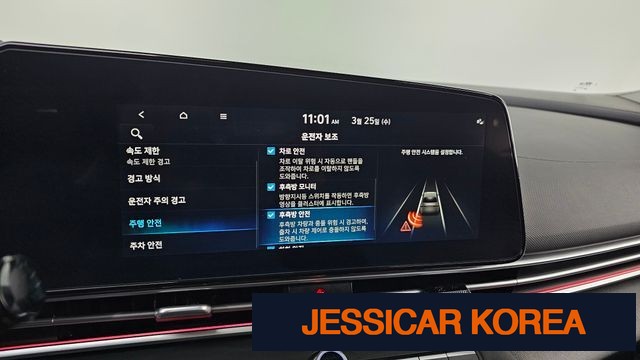 2025 Hyundai The New Avante (CN7) - Thumbnail 18