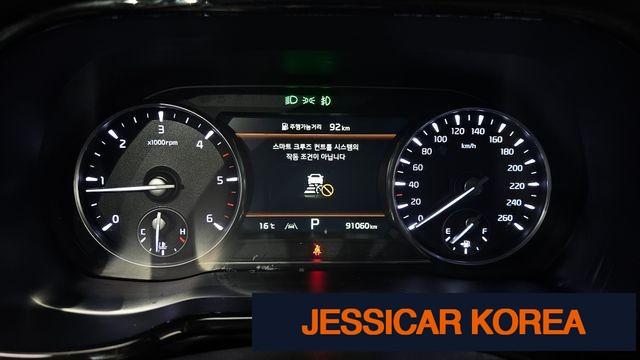 2022 Kia Mojave the Master - Thumbnail 19