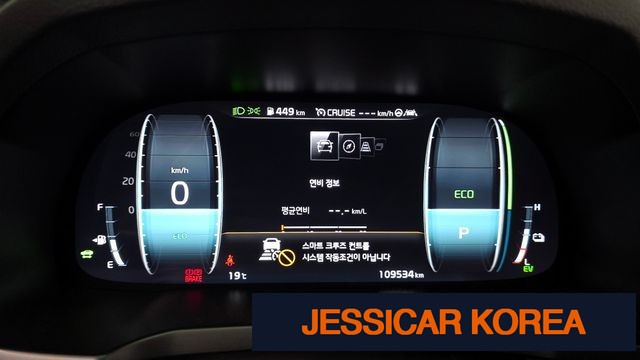 2021 Kia K7 Premier Hybrid - Thumbnail 17