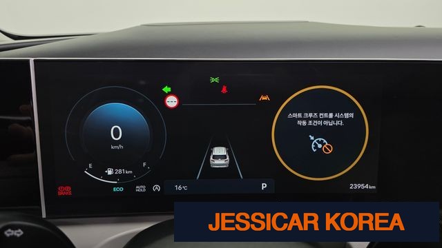 2024 Hyundai The New Tucson (NX4) - Thumbnail 15