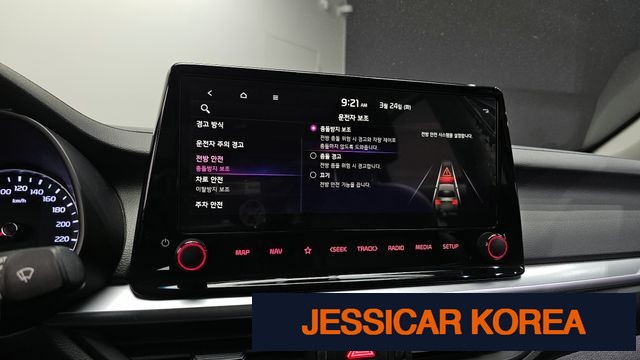2024 Kia The New K3 2nd Generation - Thumbnail 10