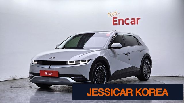 2023 Hyundai Ioniq 5 - Thumbnail 14