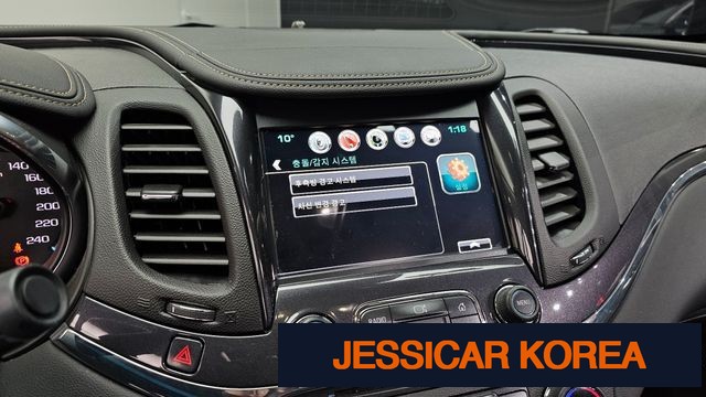 2016 Chevrolet Impala - Thumbnail 2