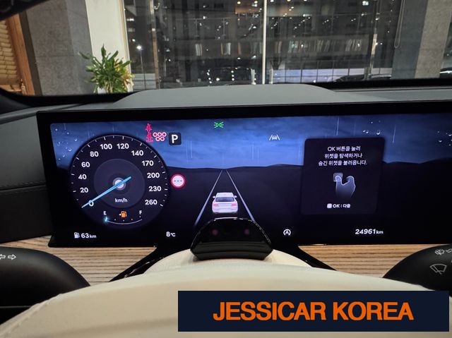 2024 Genesis GV80 - Thumbnail 14
