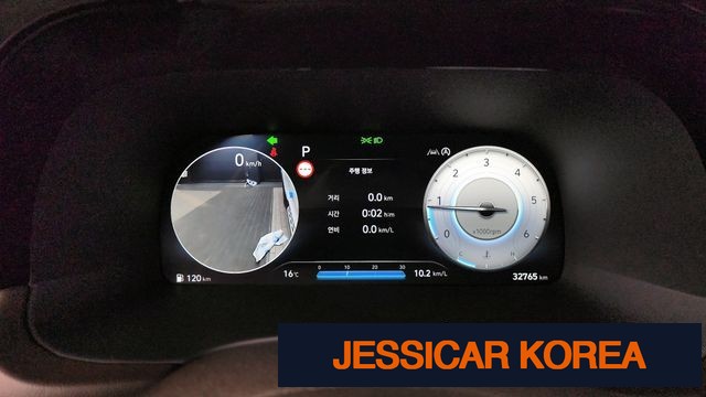 2023 Hyundai The New Palisade - Thumbnail 8