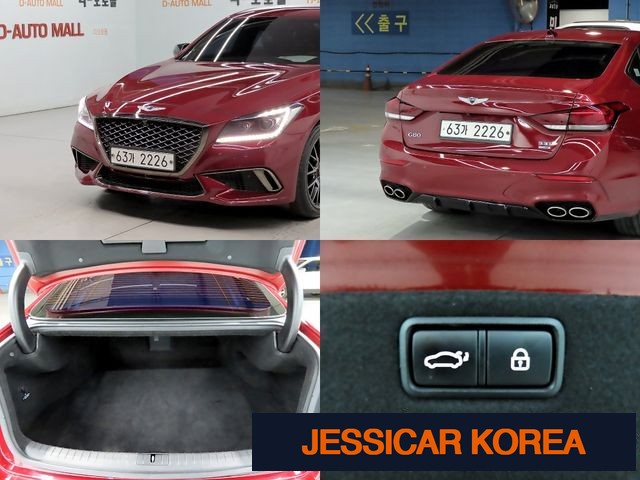 2017 Genesis G80 - Thumbnail 17