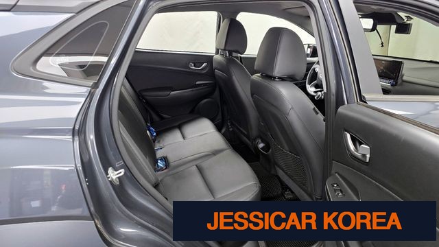 2021 Hyundai The New Kona - Thumbnail 5